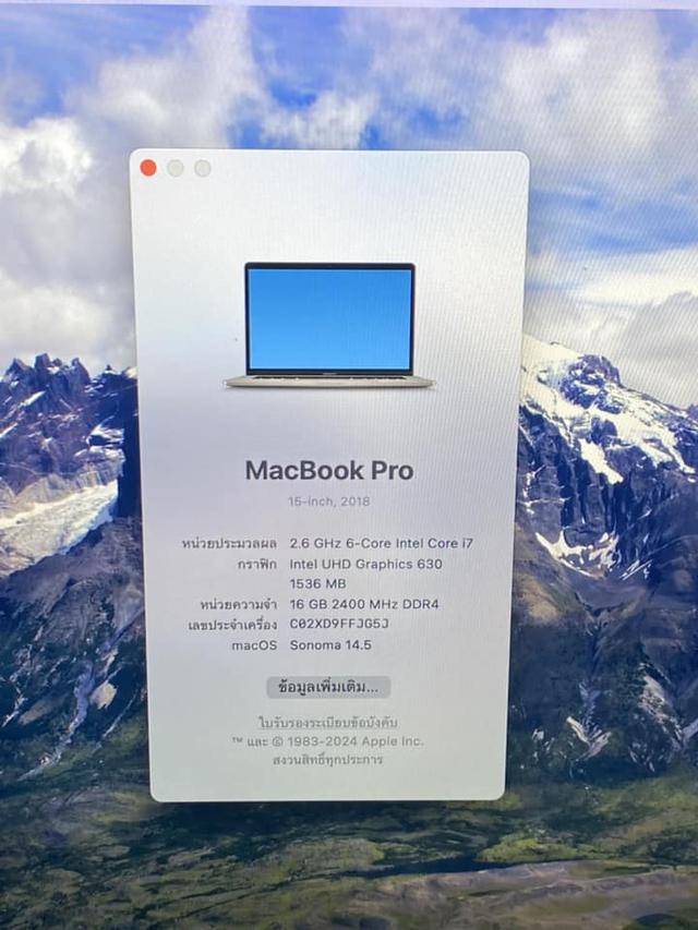 macbook pro 15"  2