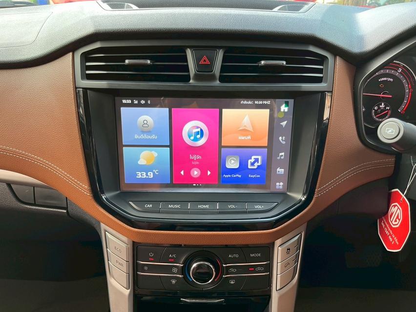 MG Extender 4 ประตู 2.0 GRAND X ปี 2022 เกียร์ออโต้