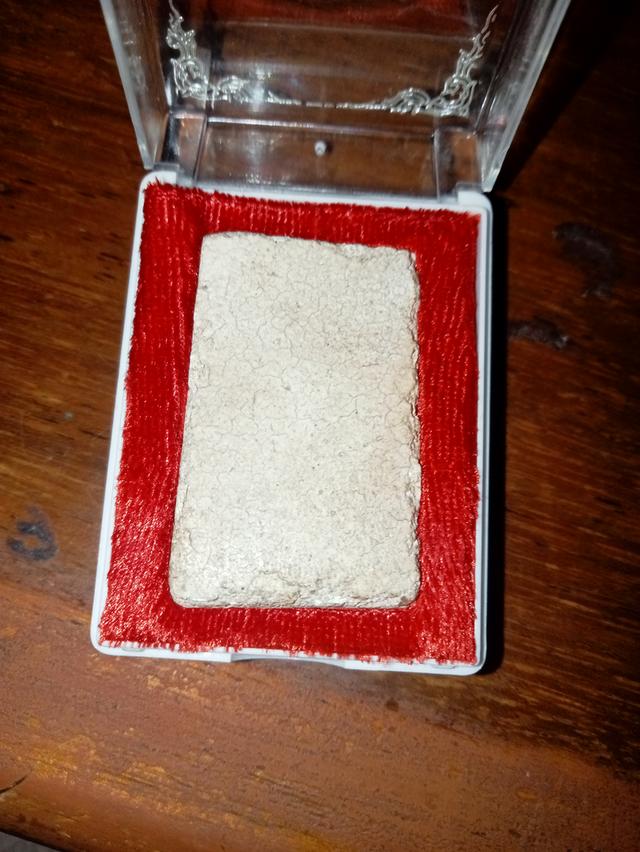 พระสมเด็จพิมพ์วัดระฆัง