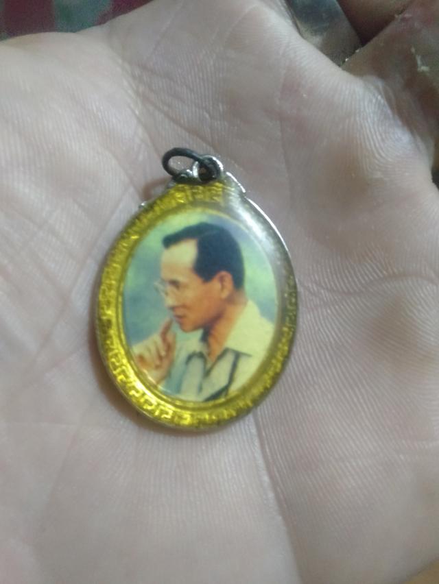 ล็อกเก็ต ร.9 สวยๆครับ