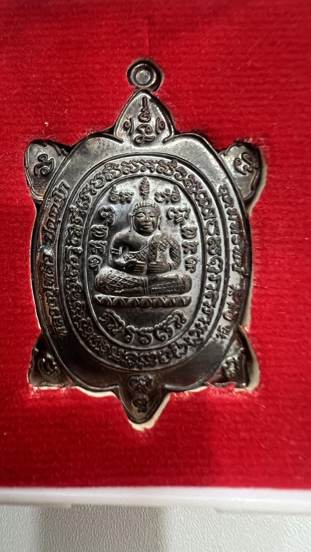 หลวงปู่หลิว วัดไร่แตงทอง 2