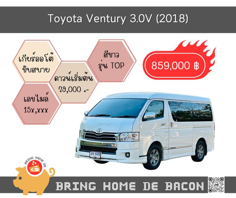 Toyota Ventury 3.0V (2018)