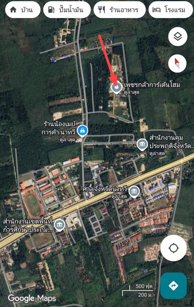 ขายที่ดินในหมู่บ้านเพชรกล้าการ์เด้นโฮม ต.คลองทราย อ.นาทวี จ.สงขลา ใกล้ศาลจังหวัดนาทวี ที่ติดถนน 2 ด้าน เนื้อที่ มี 6 ห้อง  ราคา ห้องละ 250,000 บาท 