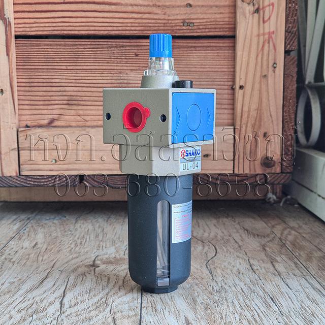 ตัวจ่ายน้ำมันหล่อลื่น (Lubricator)