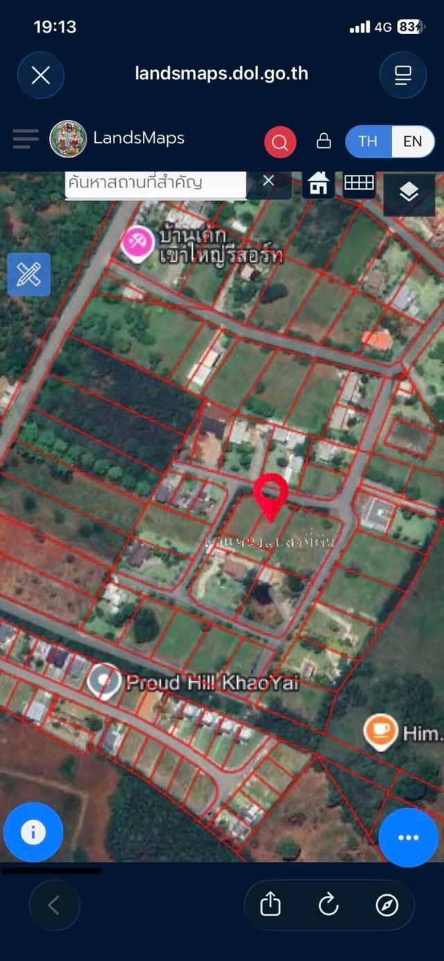 ที่ดินเขาใหญ่หมูสี สังคมหรู วิวเขา หลวงปู่ทวด เหลือ2แปลงสุดท้าย 5