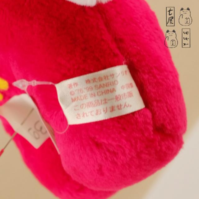 ตุ๊กตา เฮลโหล คิตตี้ ออริ ขนเก่า =͟͟͞🐱 🍎 VGT 1999・Ori・Old Fur・Hello Kitty K-Letter Red Overalls Plush・Standard 18 cm・EIKOH・SANRIO・RARE・SSR Level ❄️✨