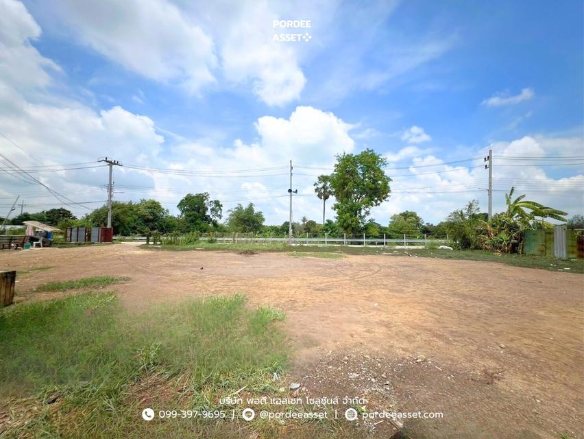 ที่ดินถมแล้ว 1-2-55 ไร่ (655 ตร.ว.) แบ่งขายเริ่มต้น 100 ตร.ว. ซอยรุ่งทรัพย์ (วัดบัวแก้ววนาราม) บ้านปทุม สามโคก ปทุมธานี  12
