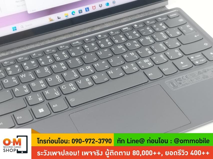 ขาย/แลก Lenovo IdeaPad Duet 5 (12IRU8) /i7-1355U /Ram16 /SSD 512 ศูนย์ไทย ประกันศูนย์ 28/06/2569 สวยมาก ครบกล่อง เพียง 31,990.- 5