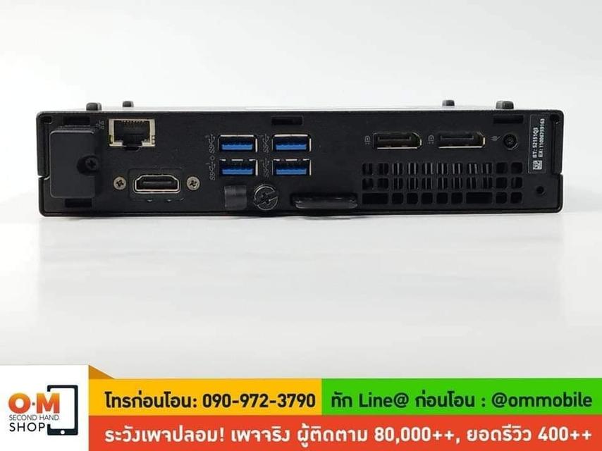 ขาย/แลก Dell OptiPlex5000 Micro /i5-12500T /Ram8 /HDD 1TB+SSD256 ศูนย์ไทย ประกันศูนย์ 05/07/2025 สภาพสวย ตัวเครื่อง+Adapter เพียง 12,900 บาท  3