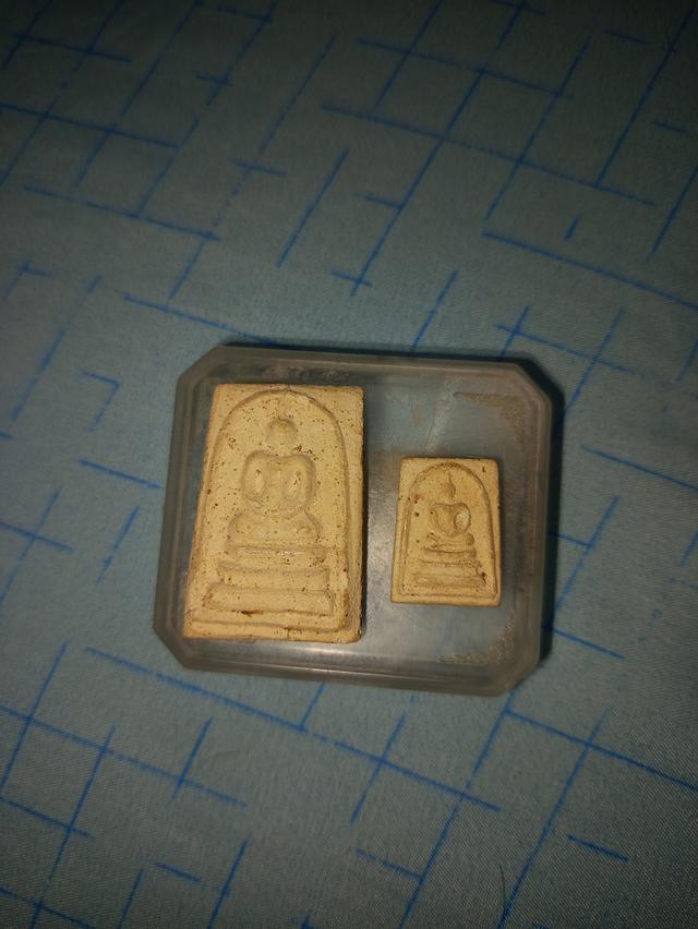 พระสมเด็จ 5