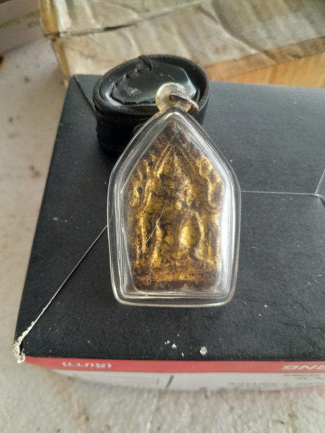 พระขุนแผน 5