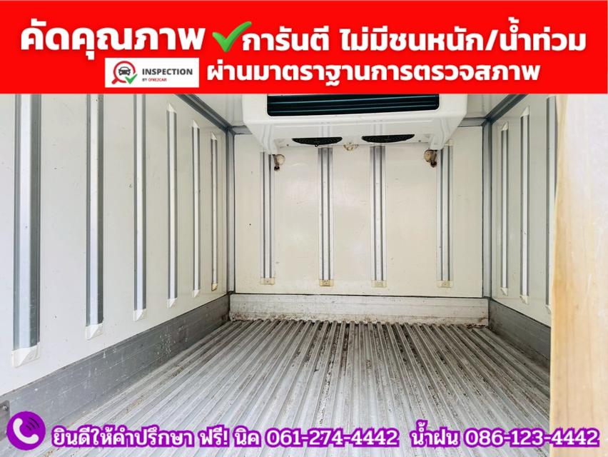 ISUZU D-MAX SPARK 1.9 Ddsi ปี 2021 รูปที่ 9