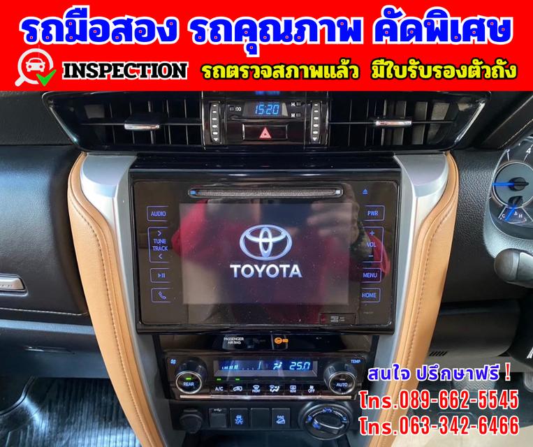 🔴 ปี2018 Toyota Fortuner 2.8 V 4WD. 🔴 เกียร์ออโต้ 4x4 🔴 เครื่องดี ดีเซล 8