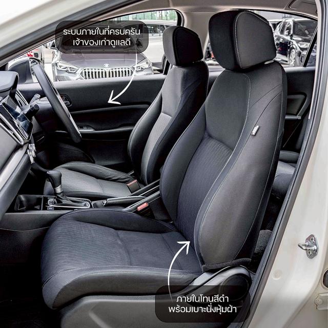 รหัสรถ NP2934 HONDA CITY 1.0 V 2020