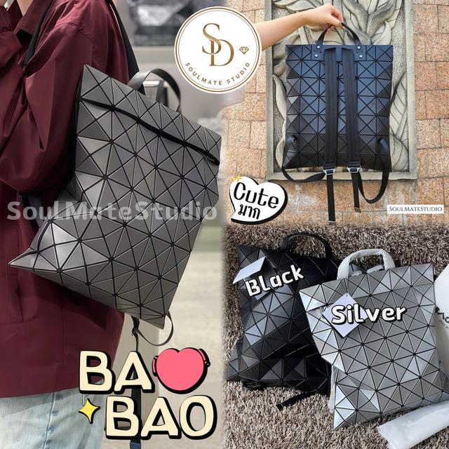 กระเป๋าเป้ สะพายหลัง 𝖡𝖠𝖮 𝖡𝖠𝖮 𝖨𝖲𝖲𝖤𝖸 𝖬𝖨𝖸𝖠𝖪𝖤 𝖥𝖫𝖠𝖳 𝖯𝖠𝖢𝖪