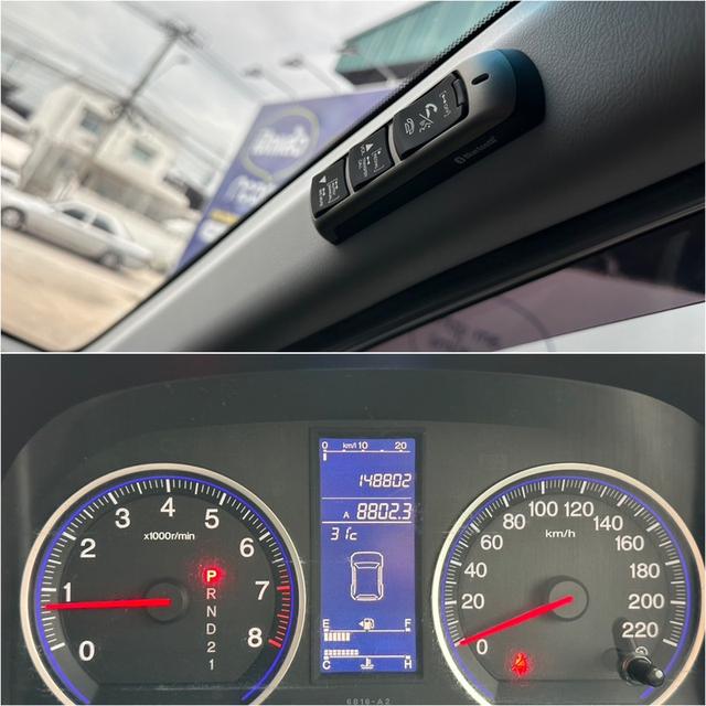 Honda CRV 2.0E  4wd ปี 2012 ได้จด ปี 2013  13