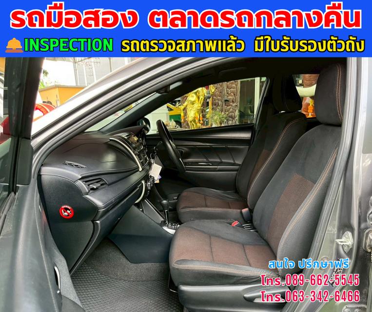 ⭐️ฟรีดาวน์ ออกรถ 0 บาท 🚘ปี2014 Toyota YARIS 1.2 E ⭐ไมล์แท้ 176,xxx กม. ⚙️เครื่องเบนซิน ✨เกียร์ออโต้ 11
