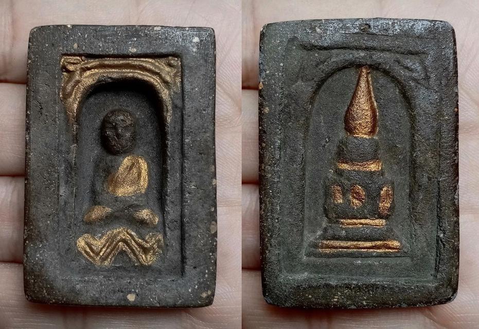 หลวงปู่ทวด เก่า ของสะสม
