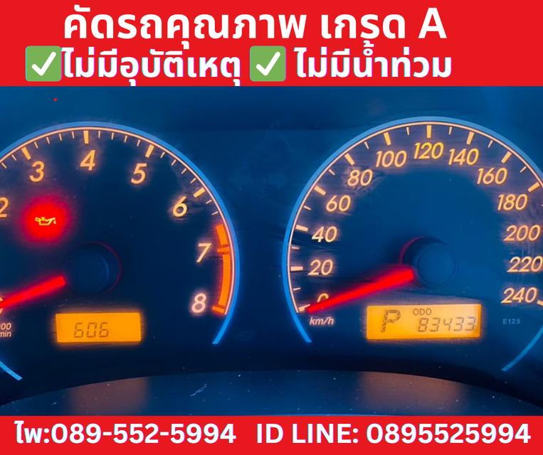 TOYOTA ALTIS 1.8 TRD SPORTIVO  ปี 2013 13