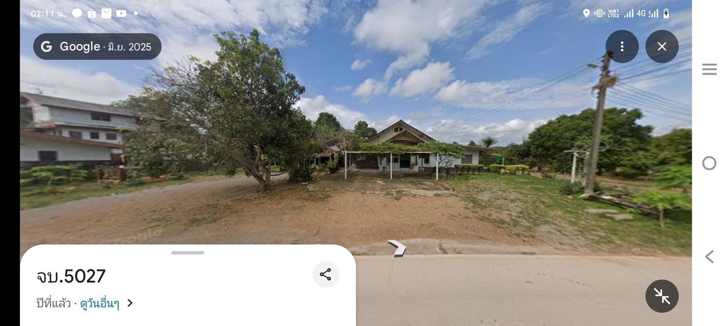 ที่ดินทำเลทอง บ้านพร้อมสวนทุเรียน 8