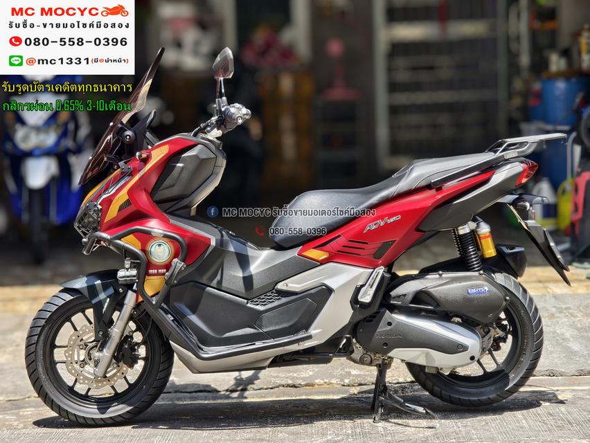 Adv 160i ไอรอนแมน ของแต่งแน่นๆ 2023 วิ่ง10000โล รถบ้านแท้มือเดียว เล่มเขียวชุดโอนครบ No1159 4