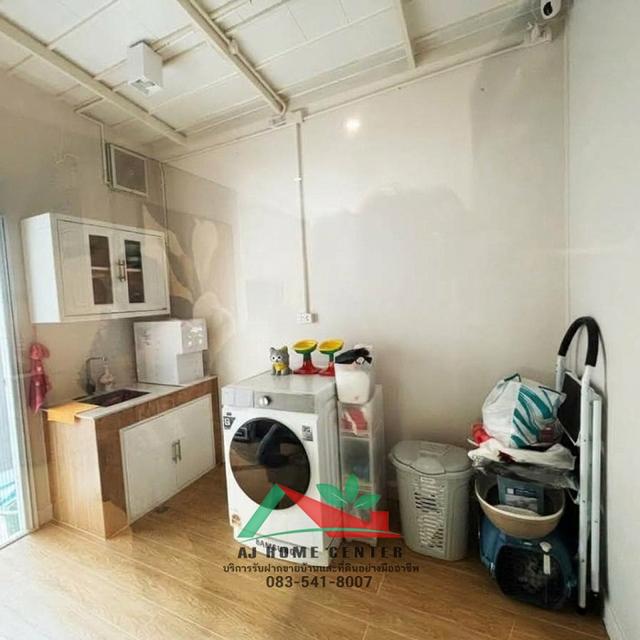 ม.บ้านกลางเมือง บางนา-วงแหวน 6