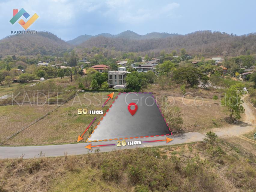 ขายที่ดิน ภูภัทรา เขาใหญ่ พญาเย็น ปากช่อง นครราชสีมา 1