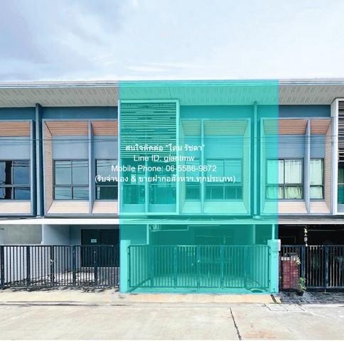 ขาย Townhome ขายทาวน์โฮม 2 ชั้น ในหมู่บ้าน ซ.นวมินทร์ 85 21.2 ตร.ว. 3 น 2 น้ำ 2 จอดรถ ราคา 3,079,700 บาท 21 ตาราง-วา 3 B 1
