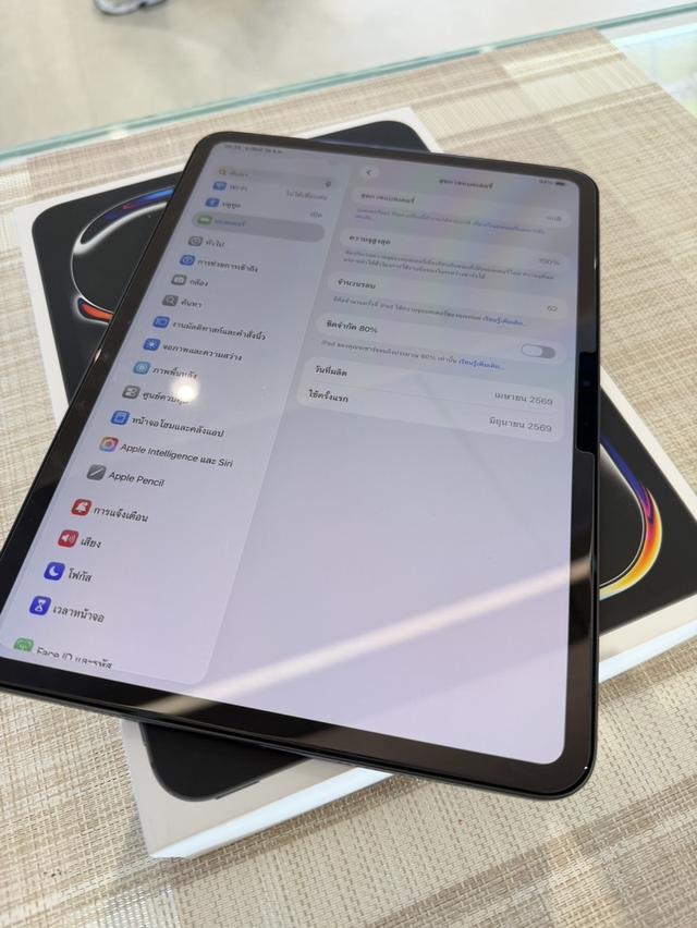 iPad Pro M5 WiFi-256GB รูปย่อยที่ 2
