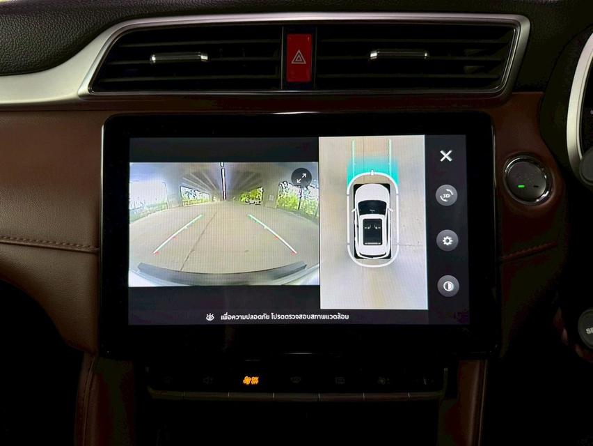 🚗 2021 MG ZS 1.5 X+ Sunroof AT รูปที่ 13