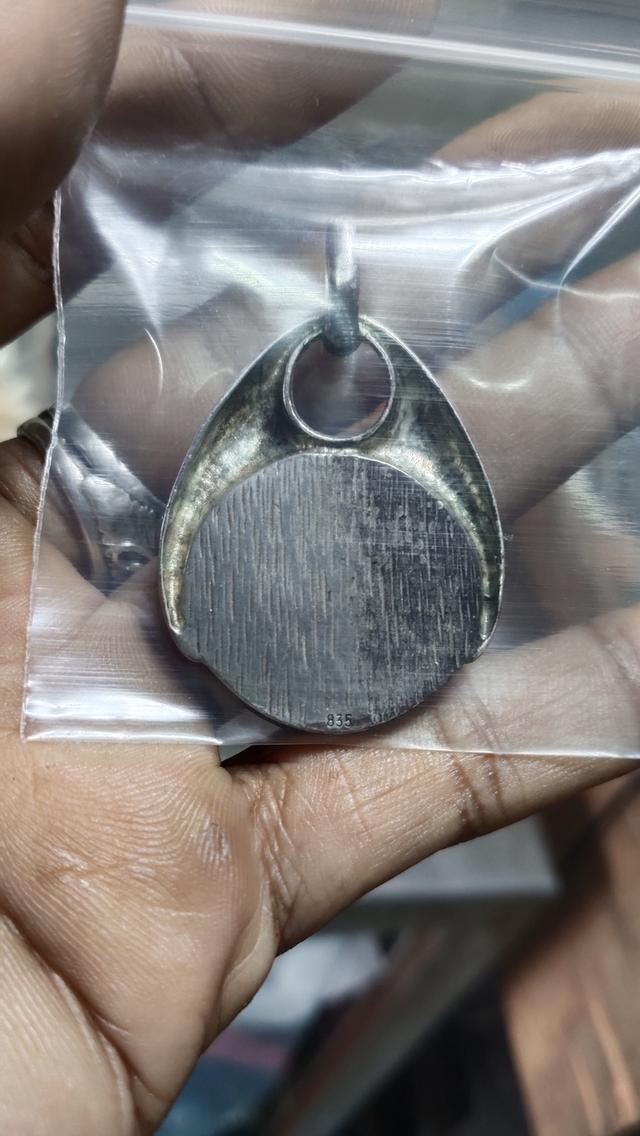 เหรียญ1995