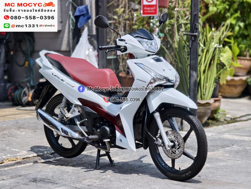 Wave 125i 2023 วิ่ง6000โล รุ่นTOPสตาดมือล้อแมค No1394 รูปที่ 3