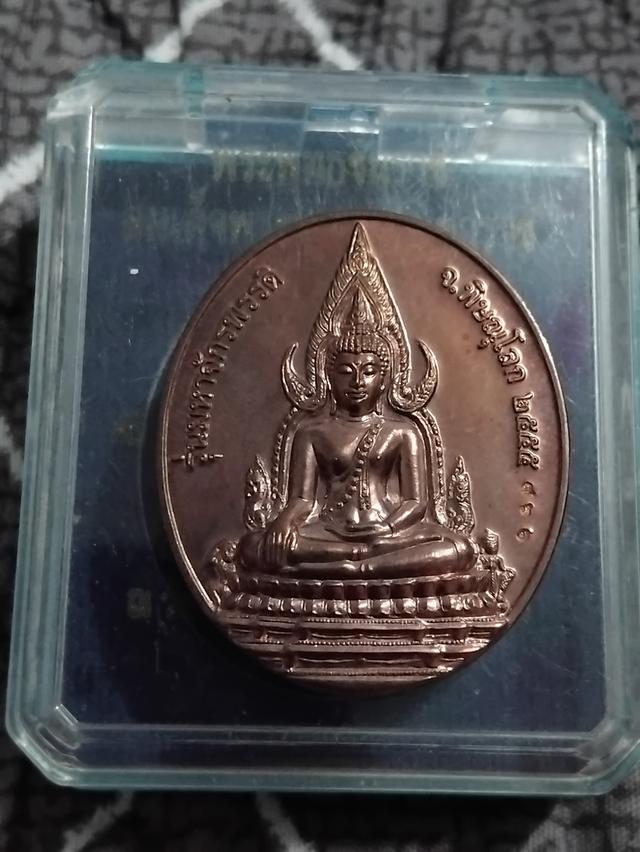 พระพุทธชินราช รุ่นจักรพรรดิ์ปี 2555 รูปที่ 4
