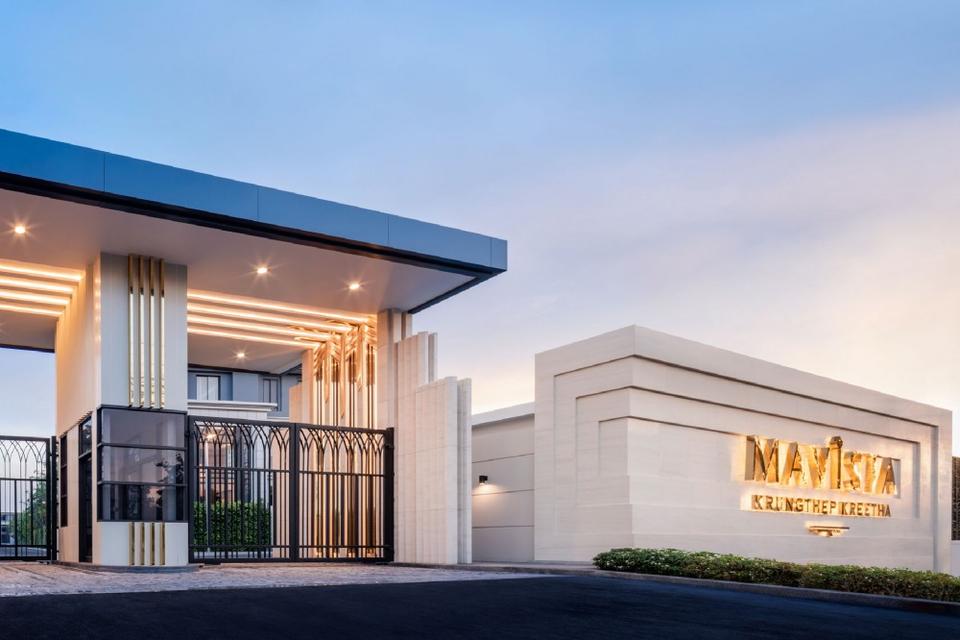 มาวิสต้า เพรสทีจ วิลเลจ กรุงเทพกรีฑา 13