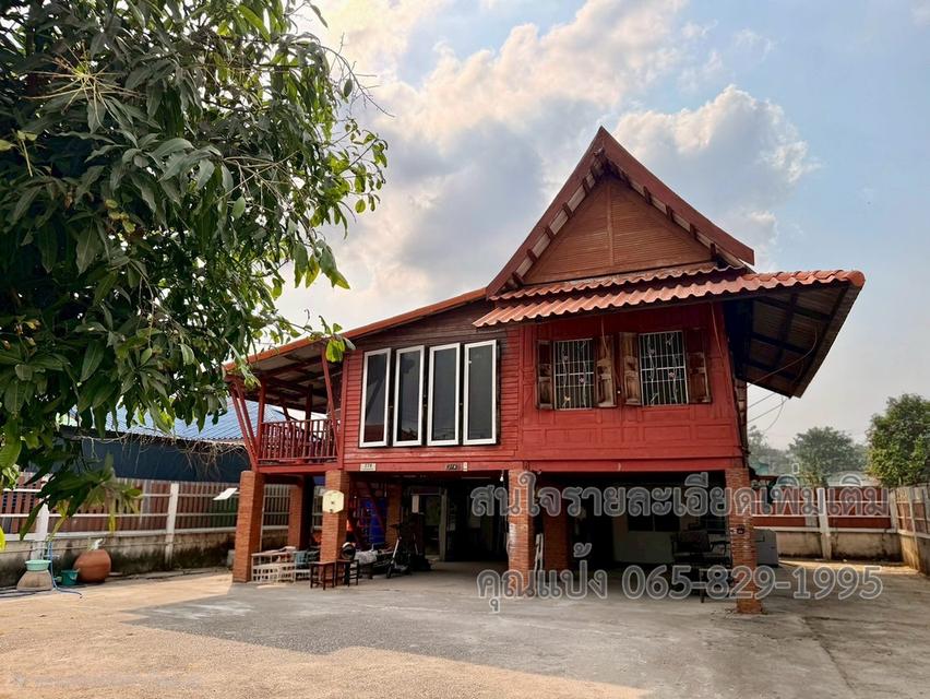 ขายบ้านเรือนไทยโบราณ ไม้สักแท้ อายุกว่า 100 ปี พร้อมที่ดิน 95 ตร.ว. 1