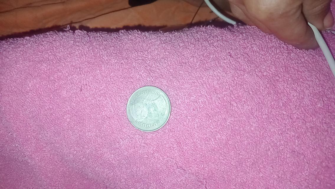 เหรียญ5บาท ร.9 ครุฑเฉียง 2