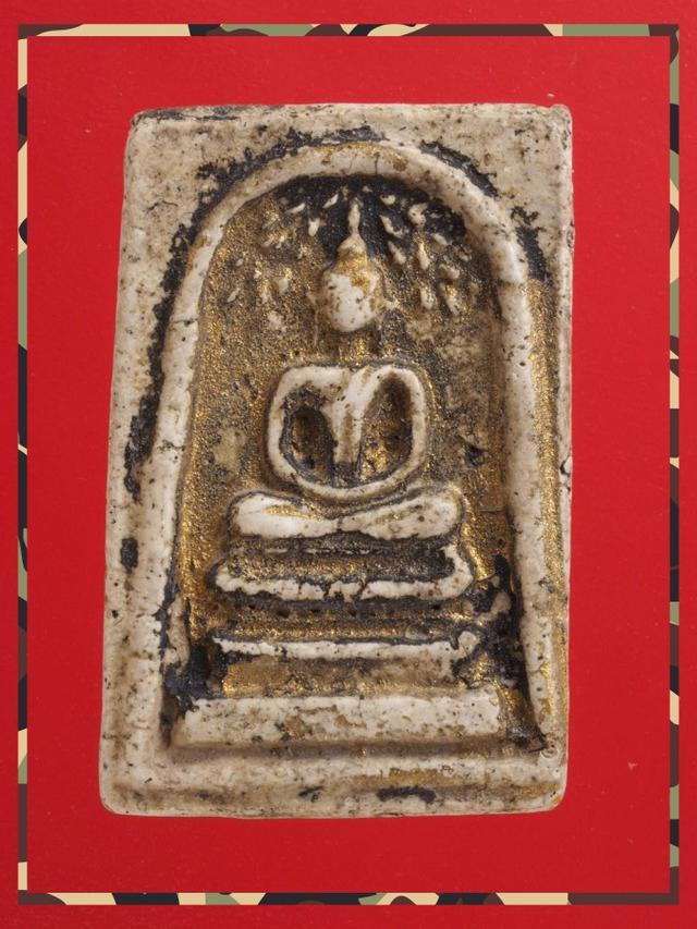 r19.พระสมเด็จ พระเครื่อง