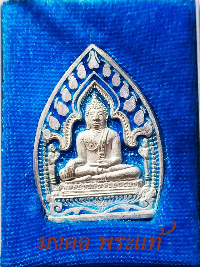 เหรียญเจ้าสัวมหาเศรษฐี (รุ่นแรก) หลวงพ่อโต วัดพนัญเชิงวรวิหาร ปี พ.ศ2536. 2536รายละเอียดวัตถุมงคล• เนื้อวัตถุมงคล: เนื้อเงินลงยา รูปย่อยที่ 2