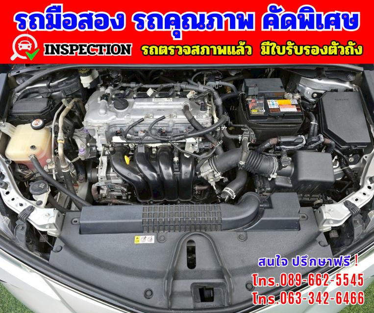 🟢ปี2019 Toyota Corolla Altis 1.6  Limo 🟢เกียร์ออโต้ 🟢เครื่องเบนซิน 11