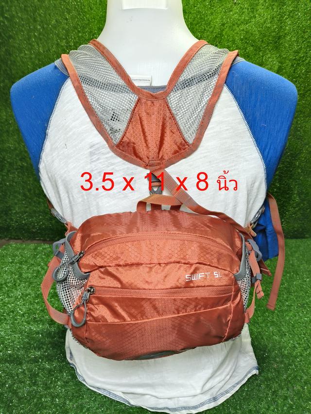 Hip Climb Bag
