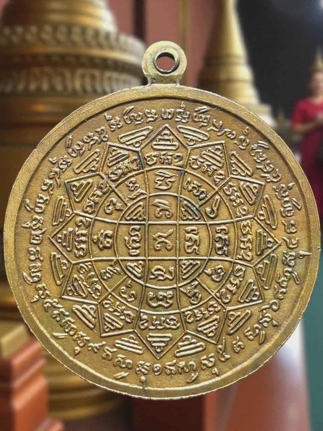 28/10#ขายพระบ้านเก่าเก็บ 2