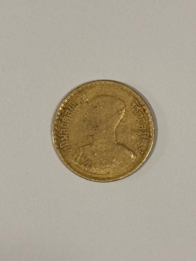 เหรียญ 50 สตางค์ ปี 2500