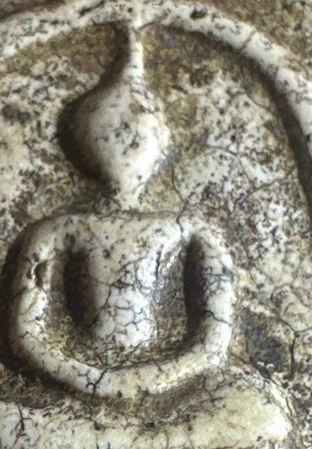 พระสมเด็จทันยุคของแท้ 2