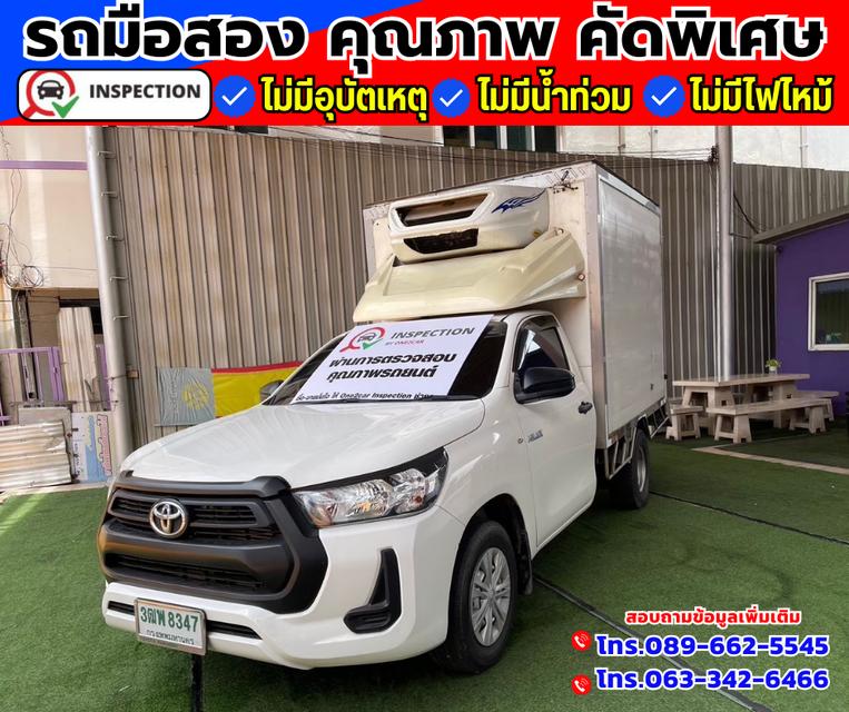 🚗ปี2022 Toyota Hilux Revo 2.4 SINGLE Entry 2