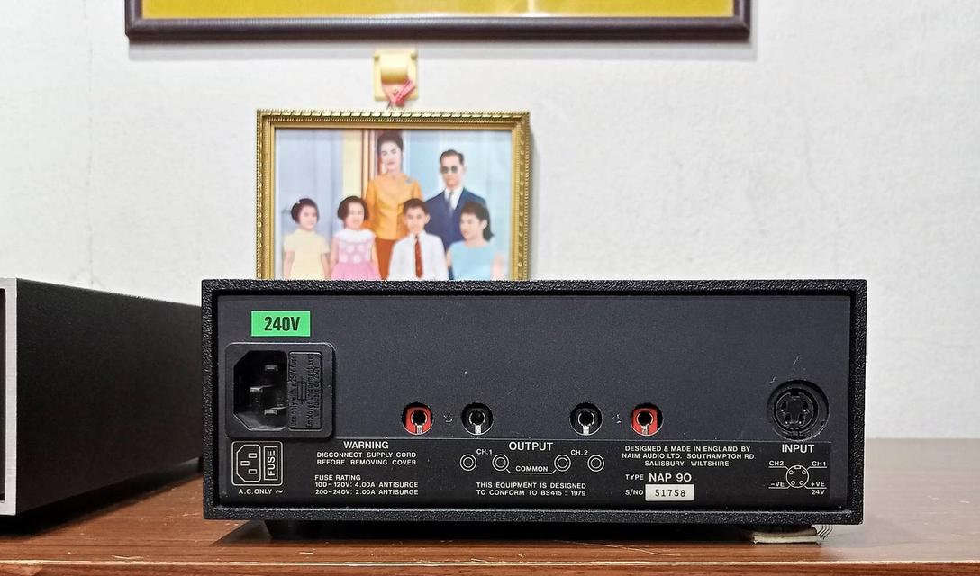 ขายปรี เพาเวอร์ Naim NAC 42 + NAP 90 (รุ่นกล่องไม้ขีด) 10