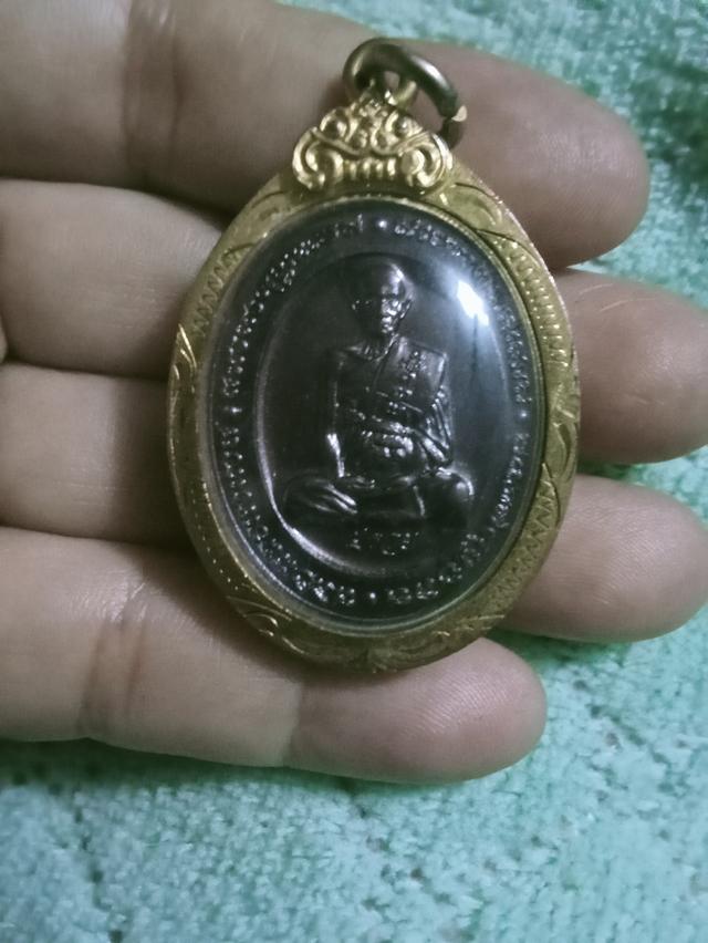 เหรียญพระเครื่องหลวงพ่อรวย