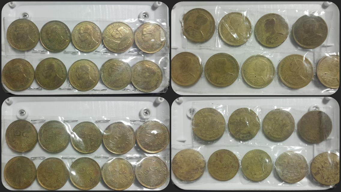 เหรียญ25สต. เหรียญเก่ายุคต้น รูปที่ 3