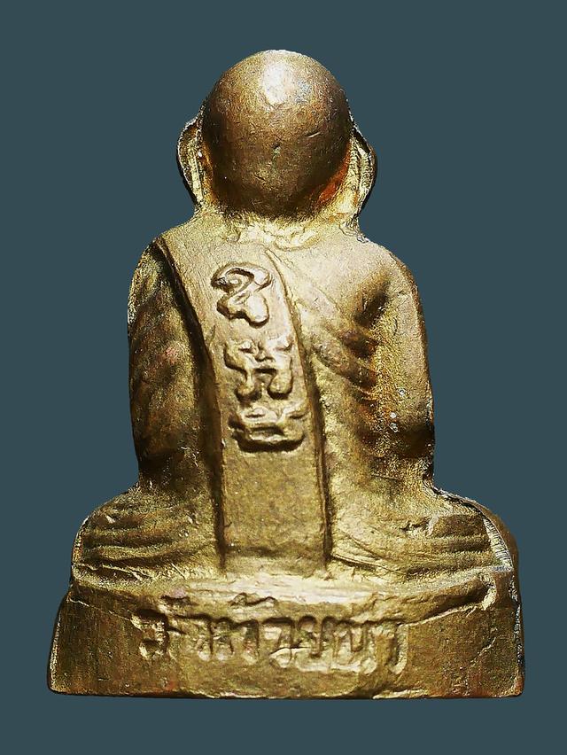 รูปเหมือนปั๊มหลวงพ่อเงิน ปี 15 วัดท้ายน้ำ พิมพ์หน้าแก่ ว ขีด ฐานสูง...เก่าๆ 2