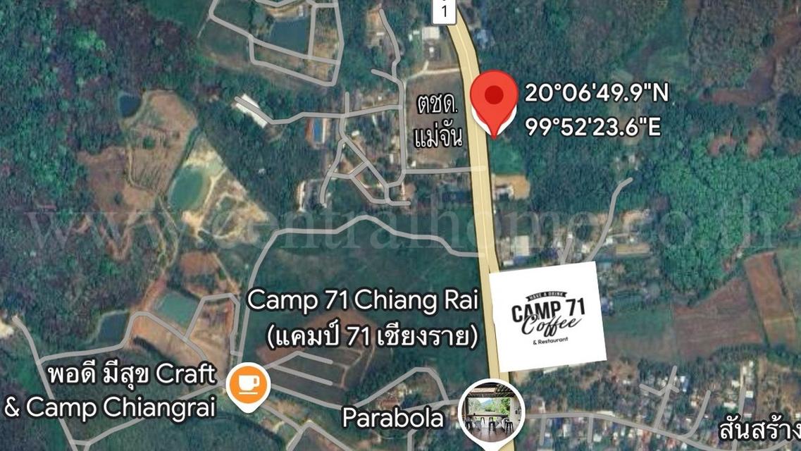 ที่ดิน 1 ไร่ แม่จัน เชียงราย ติดถนนพหลโยธิน ใกล้ Camp71 2