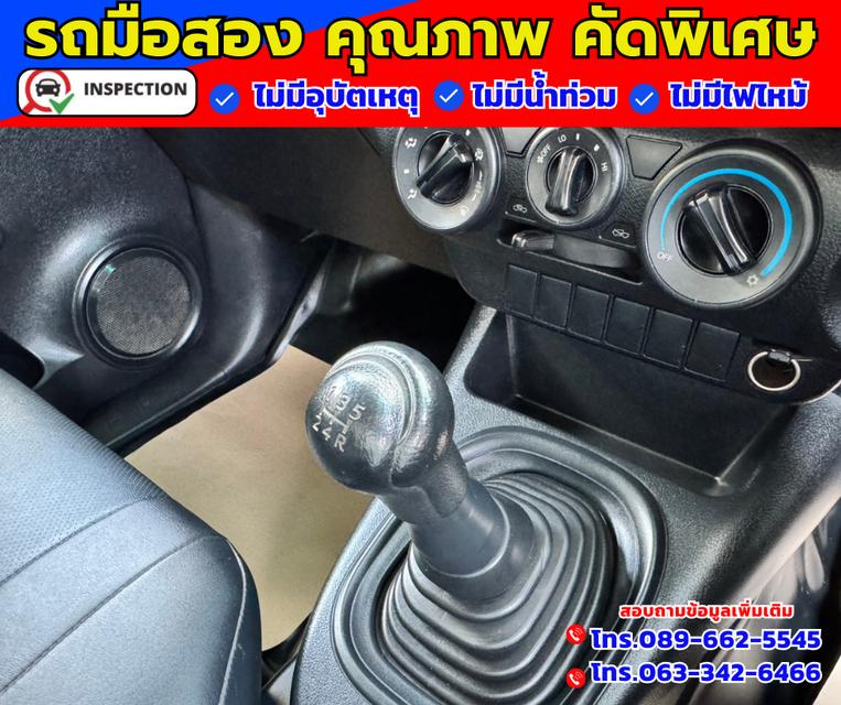 ✴️ ปี2017 Toyota Hilux Revo 2.4 SINGLE J 9